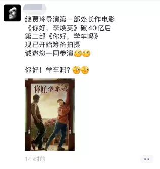 珠海考科目三每条道路从哪里出发,珠海科目三驾考新规