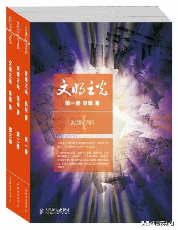 推荐改变自己提升自己的书籍,改变自己的人生必读书目