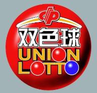 双色球号码组合生成软件,双色球随机代码电脑怎么弄