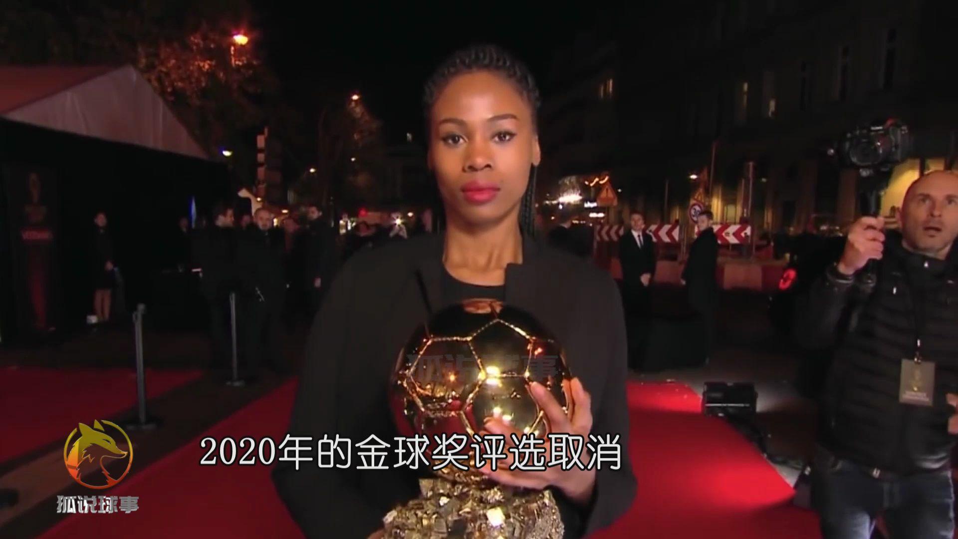 狐说球事,狐说球事经典对决视频