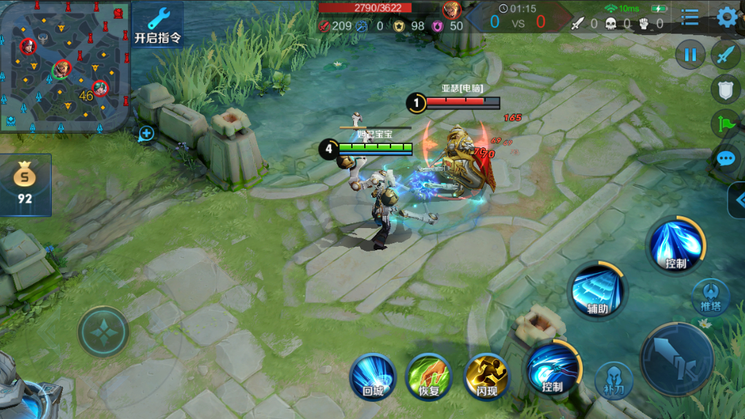 王者荣耀新英雄鲁班大师,王者荣耀即将出的新英雄鲁班八号