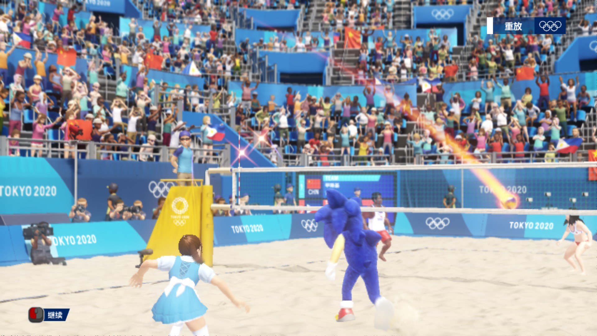 2020东京奥运官方授权游戏排球,2021东京奥运会官方赛事游戏