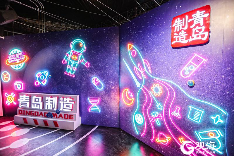 探访“青岛制造星工场”黑科技，消毒杀菌有一手