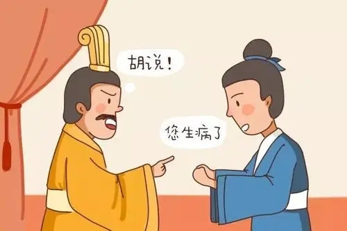 讳疾忌医，男子屁股上长满烂肉！起因竟是20多年前的烧伤疤痕