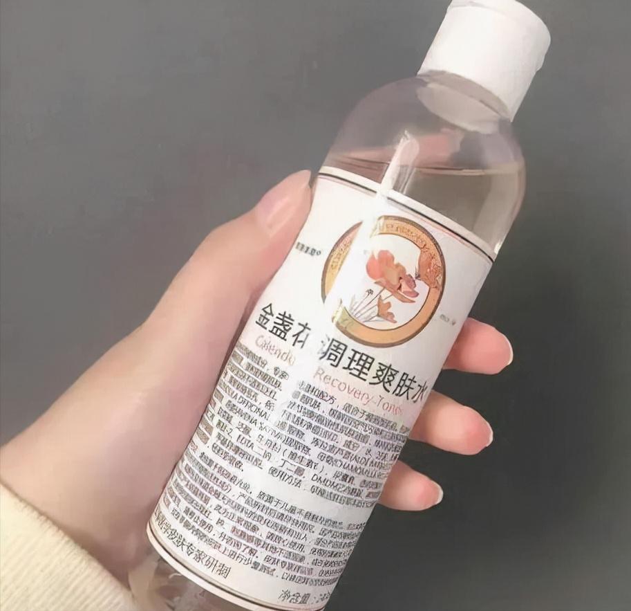 四大好用国货护肤品,女生逛超市必买