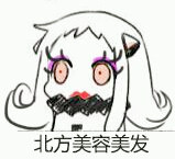 女性防骗秘诀,女生防骗术教学视频