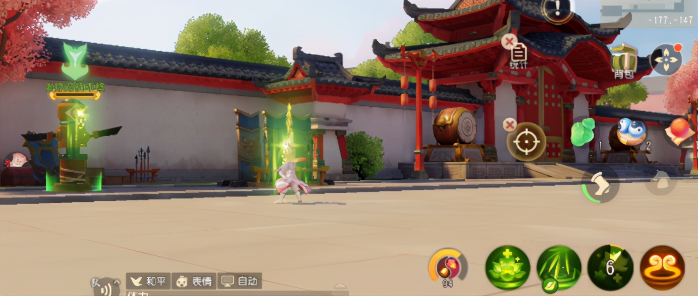 梦幻西游手游普陀pve加点,梦幻西游三维版pvp哪个厉害