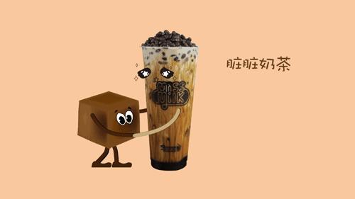 尝一口甜酸奶,尝一口酸奶