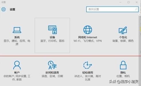 win10共享打印机找不到打印机,win10怎么设置打印机共享给别人