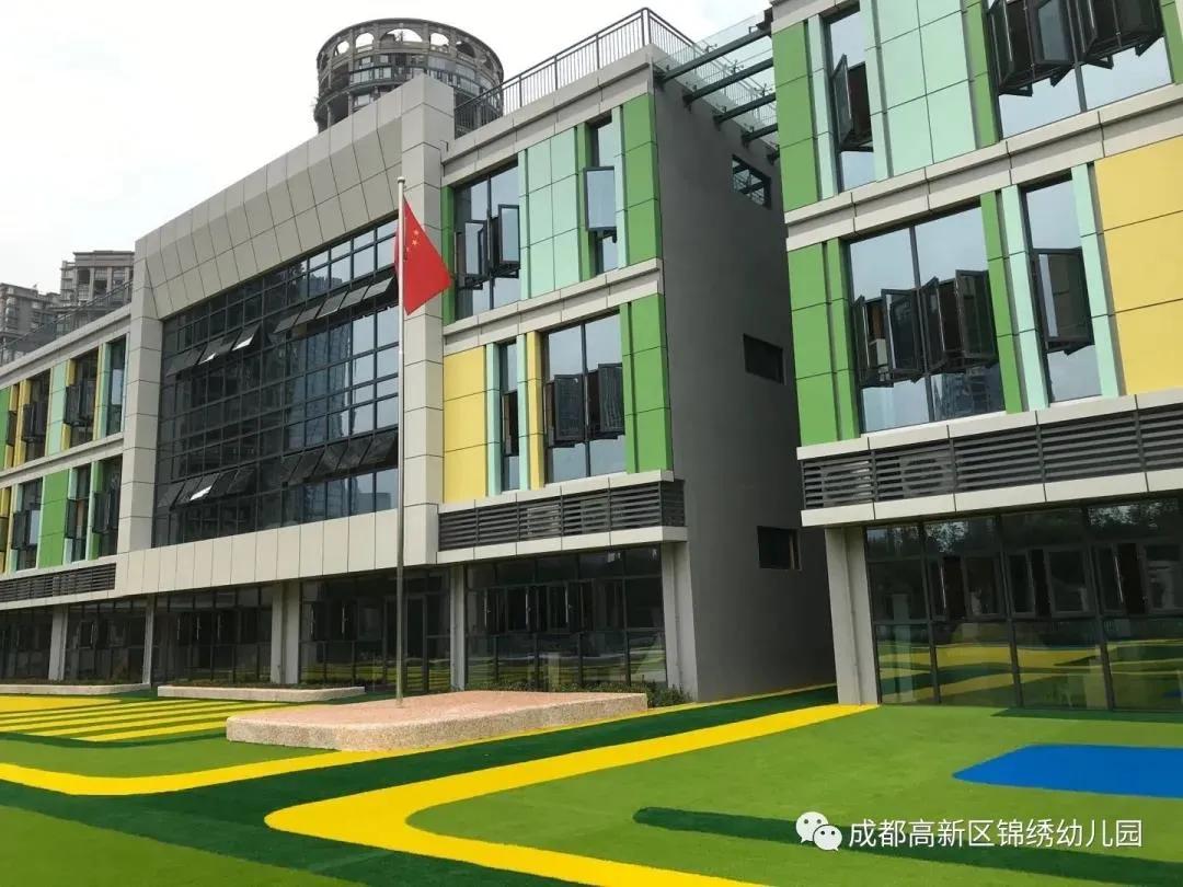 金苹果普惠园值得买吗,金苹果幼儿园普惠班