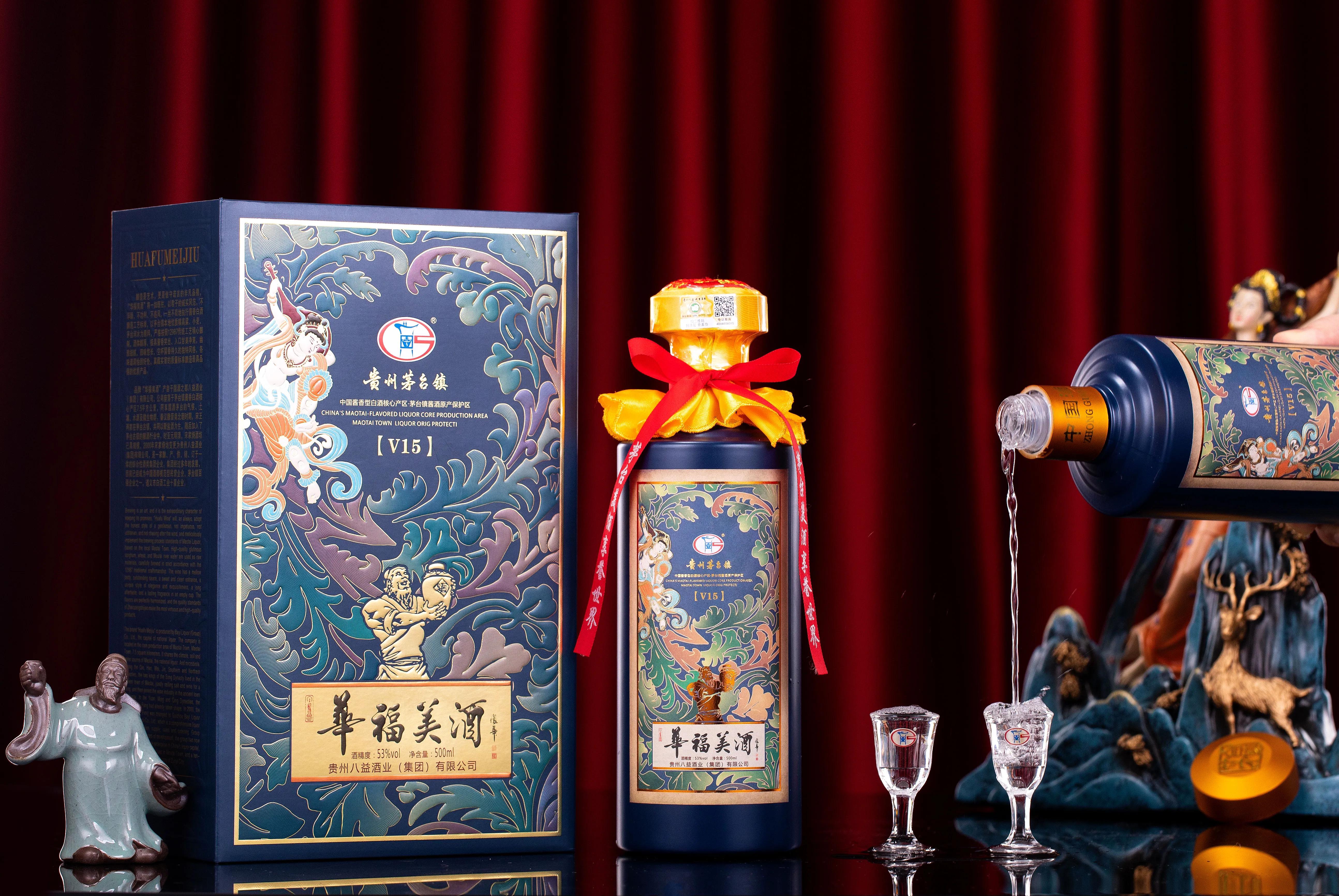 华福美酒v30价格,华福美酒v15怎么样