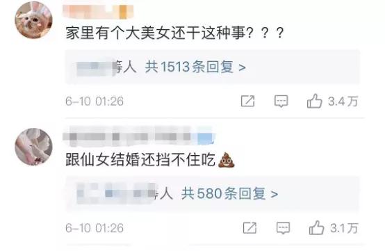 丈夫出轨富家女被妻子发现后续,丈夫出轨心机女闺蜜
