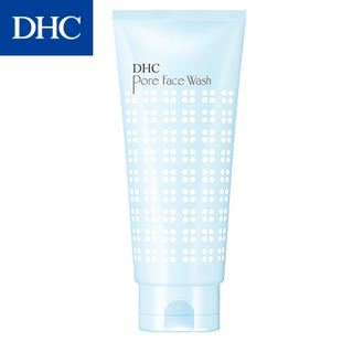 dhc什么牌子化妆品,dhc属于什么档次的产品