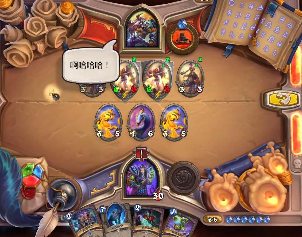 炉石传说古尔丹之书,炉石传说古尔丹解密找准弱点