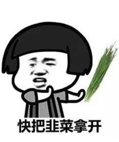 最新原纸价格暴跌,进口原纸价格暴跌