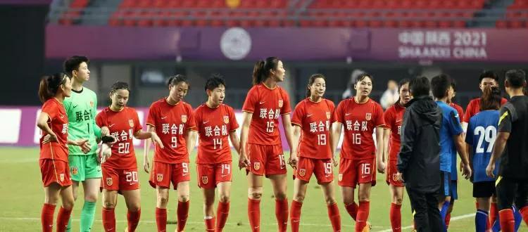 全运会女足奇葩规则,中国足球奇葩失误