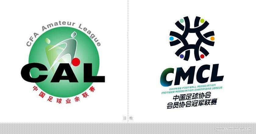 中德足球对阵法国,中德足球