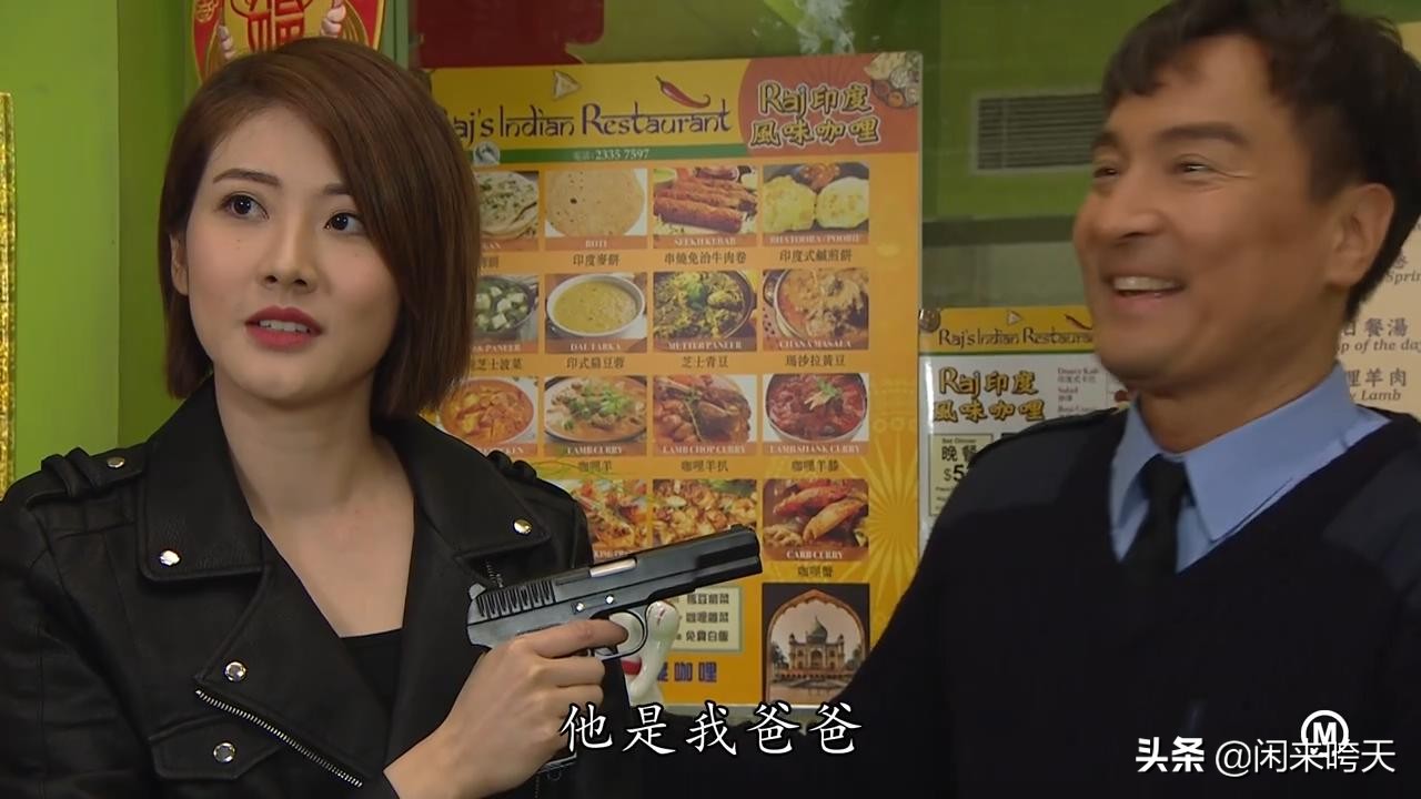 金宵大厦最后什么结局,金宵大厦讲的是什么故事