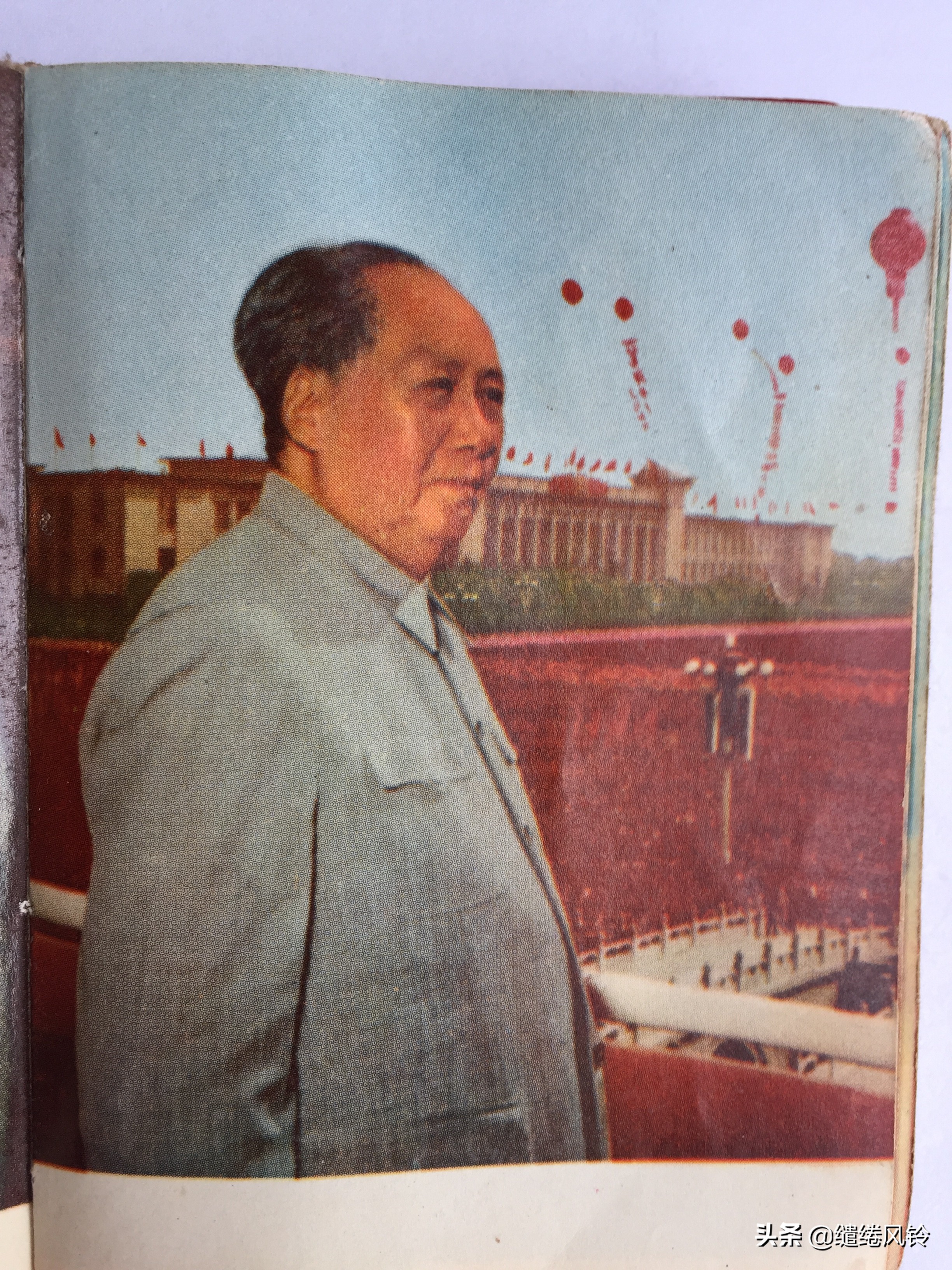 《毛主席诗词》:一本极其珍贵的“红宝书”,永恒不朽的经典篇章