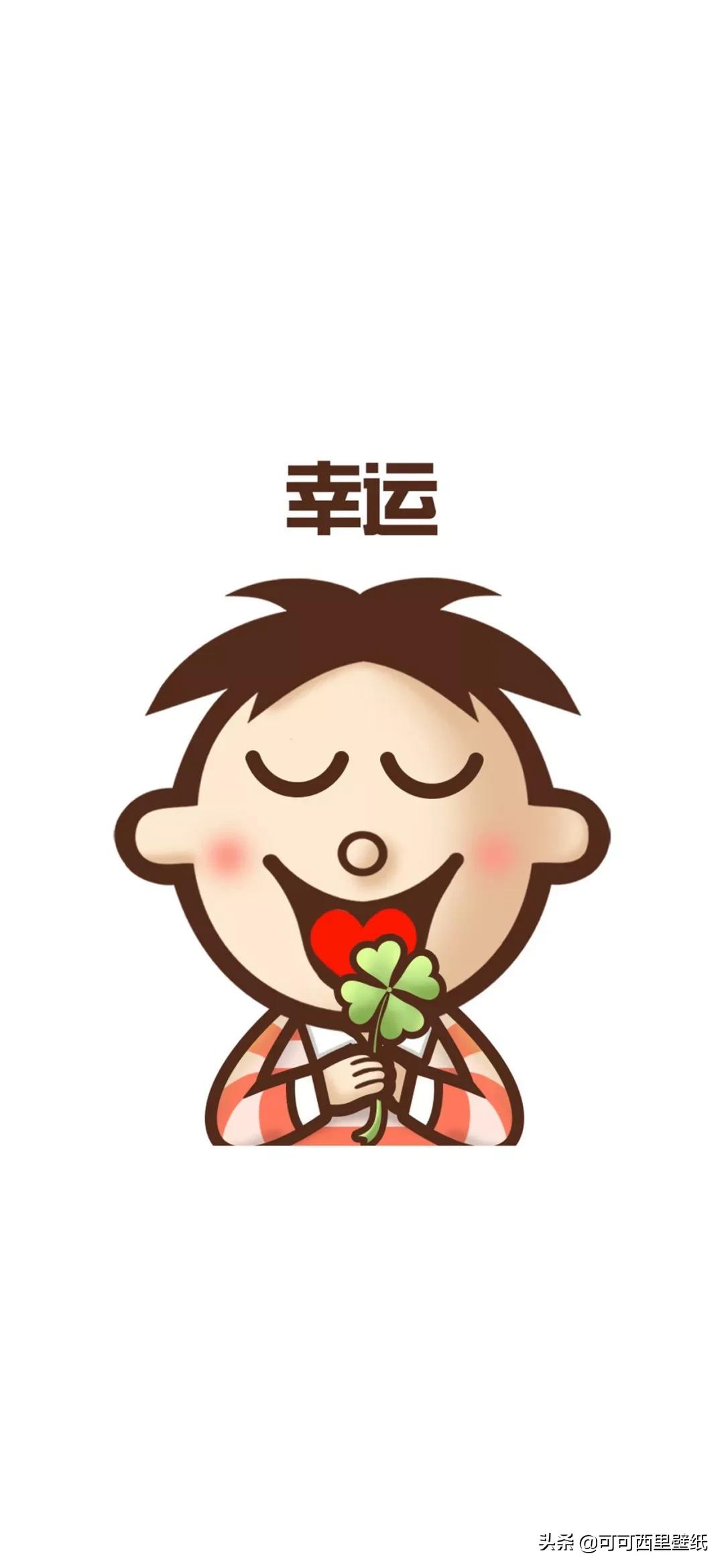 跨年发9宫格照片朋友圈文案,九宫格跨年创意配图文案