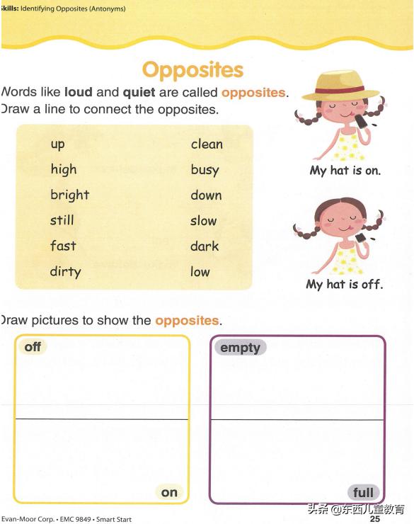 免费美国数学练习册,美国数学练习册免费下载