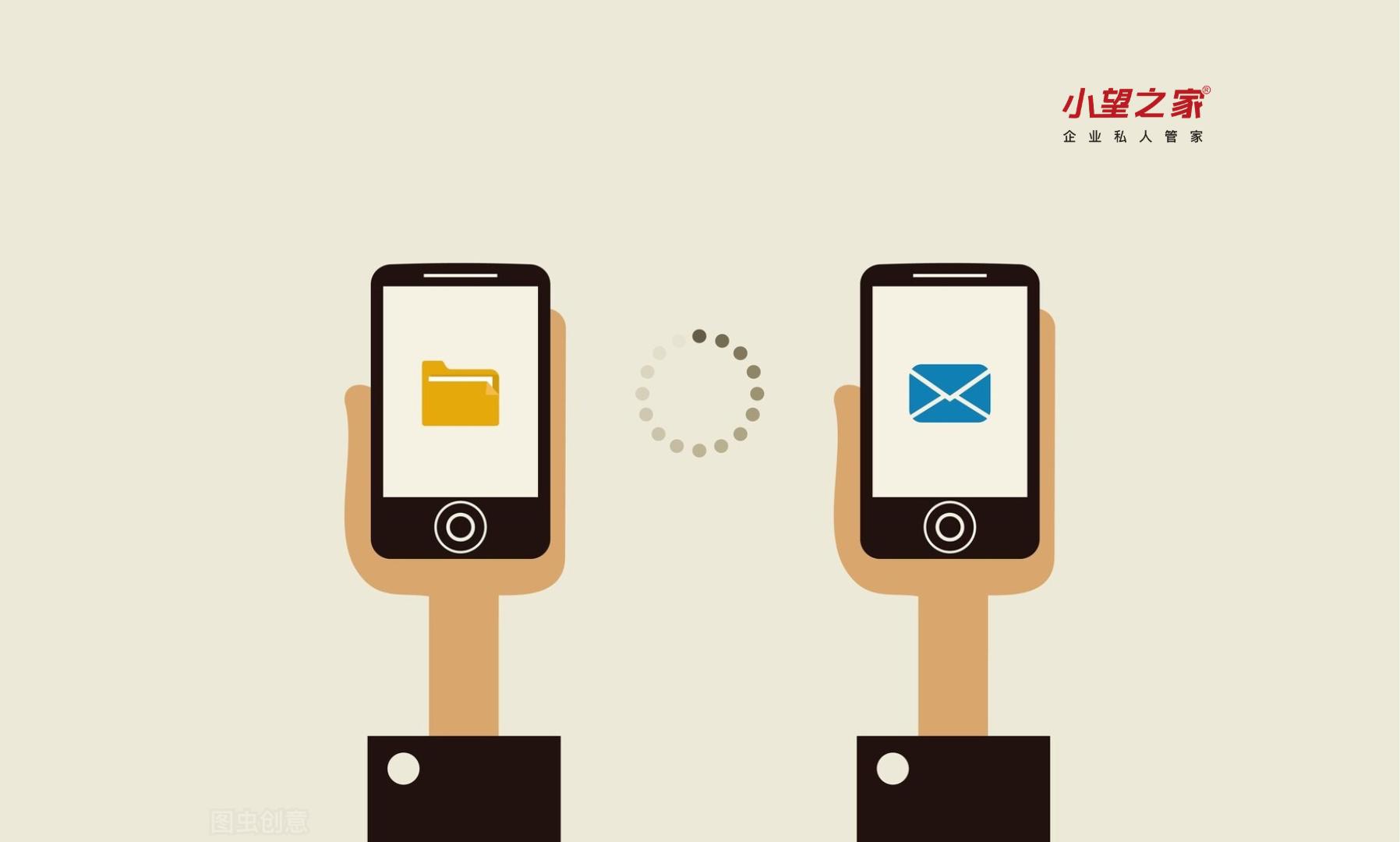 电子发票app查询平台,电子发票app去哪里下载