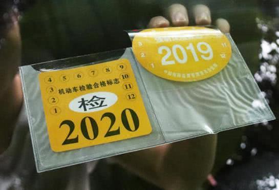 郑州车管所今天能办理业务吗,郑州市车管所办理业务最新消息