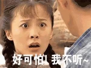 武则天称得上千古一帝吗,武则天被吹成千古一帝