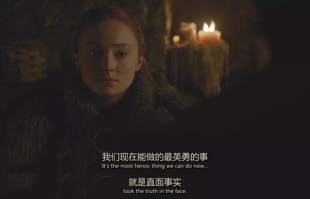 她不垮,神剧就不会垮