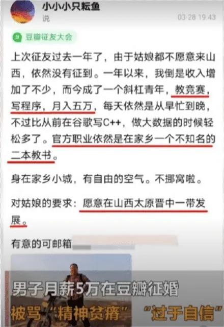 清华姚班毕业多久能挣够一个亿,清华姚班一毕业年薪百万