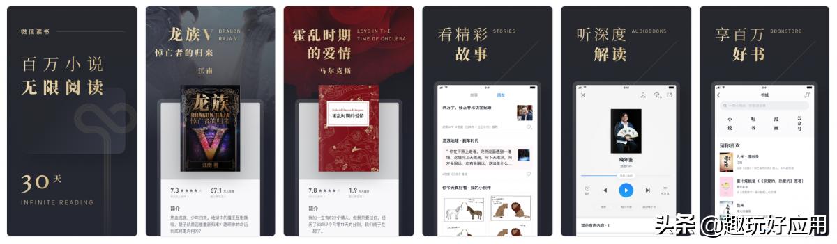 涓嶇敤缃戝氨鑳界帺鐨勮秴灏忎紬app,涓嶉渶瑕佺綉缁滀篃鑳界帺鐨刟pp