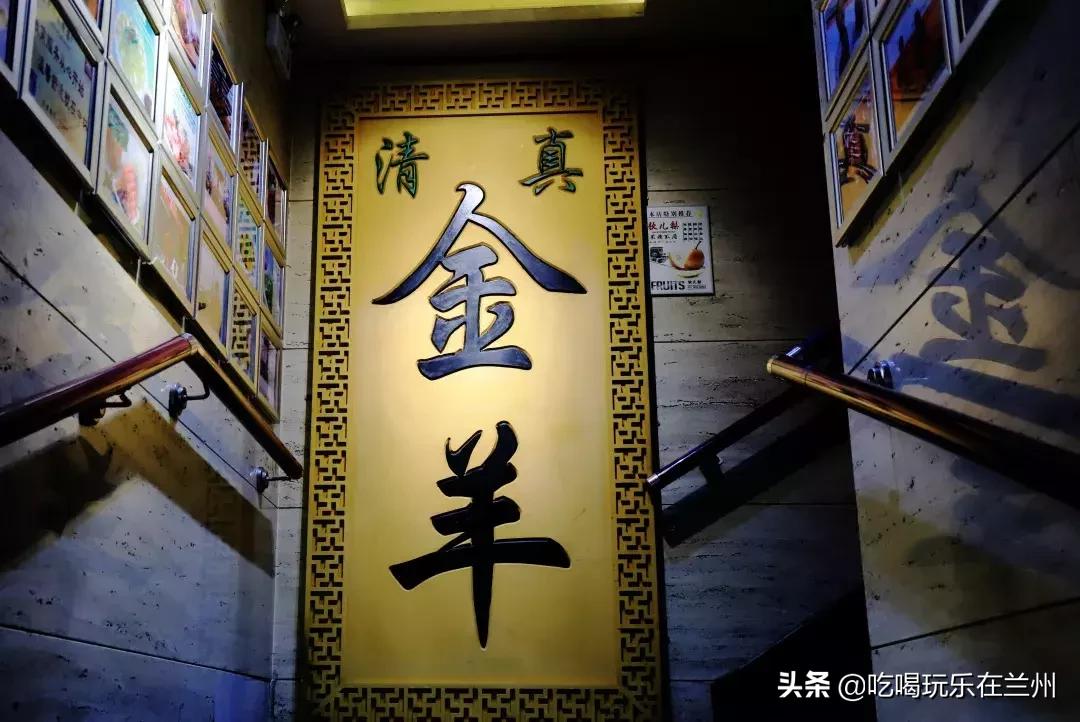 这家民族餐饮，多得是你不知道的美味！