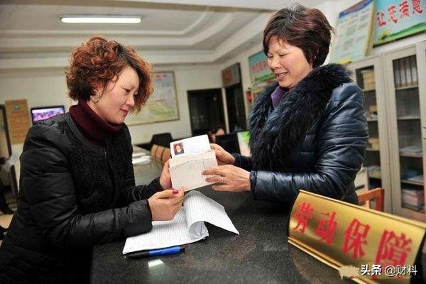 没单位找单位挂靠等于白交吗,没单位挂靠单位交养老保险