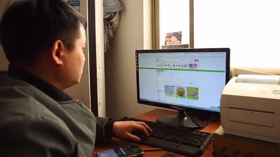 淘宝激活古老习俗：宝宝红屁股，不穿纸尿裤穿“黄河土”