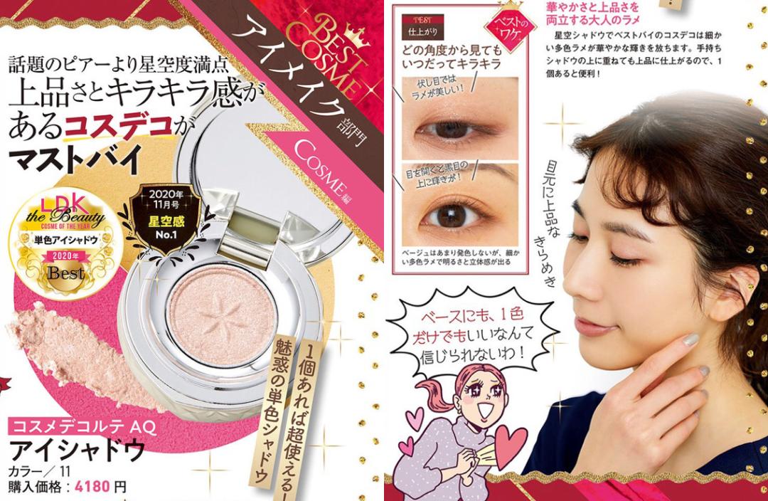 ldk褰╁娴嬭瘎,ldk褰╁