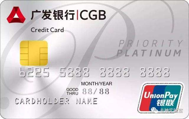 比较好下的白金卡,什么白金卡最值得长期拥有