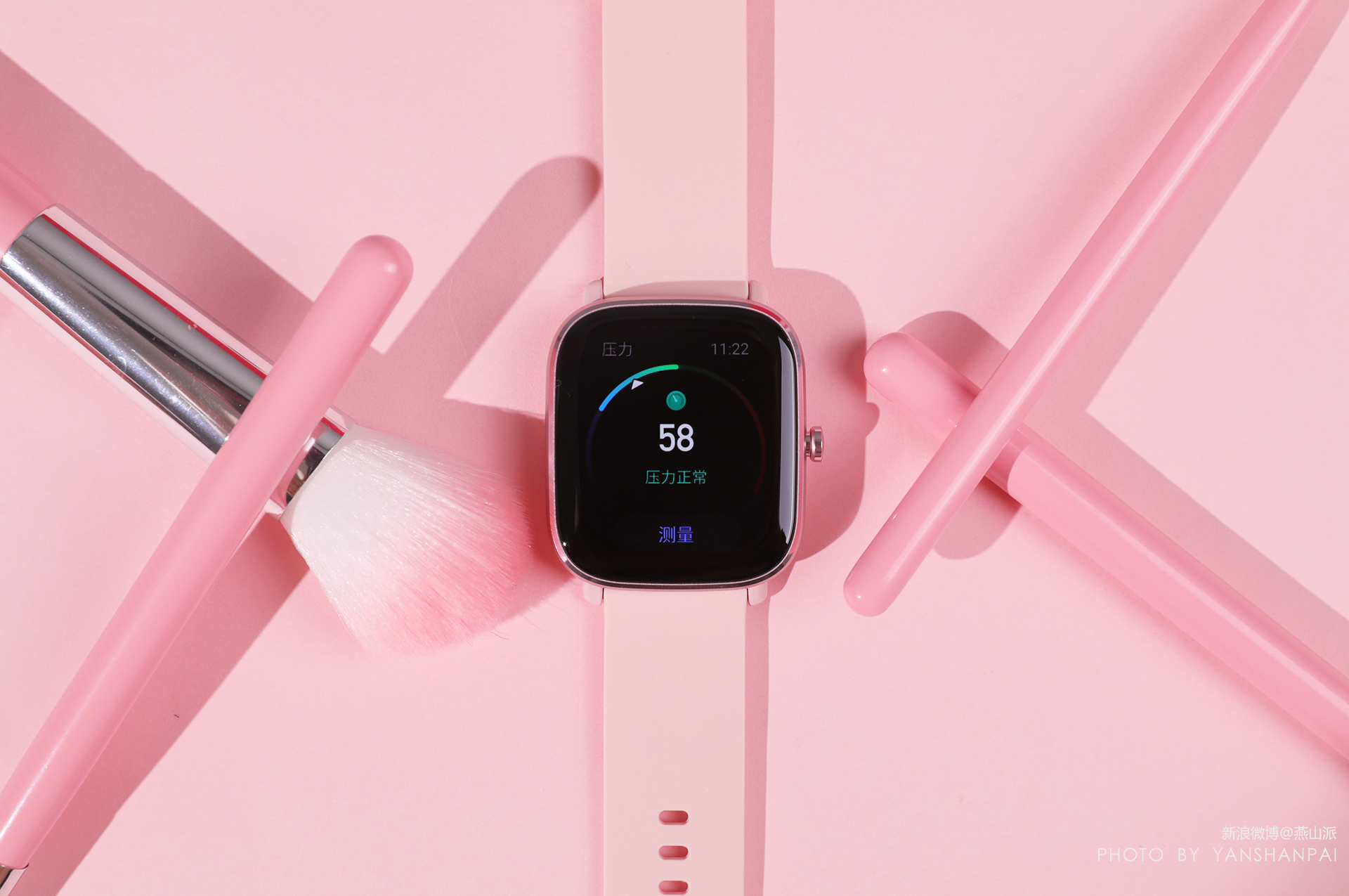 amazfitgtr2mini娴嬭瘎,amazfitgts2mini鍔熻兘