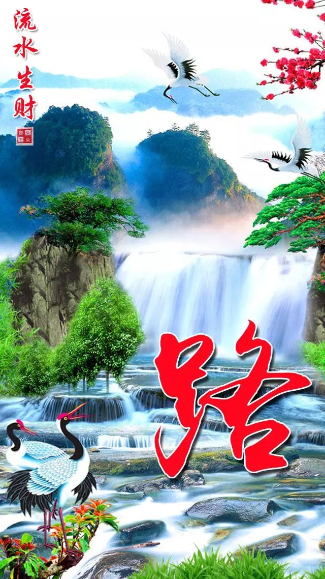 珠宝翡翠艺术字体,翡翠字体图片欣赏