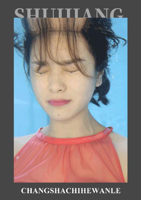 巅峰之夜湖南卫视,湖南卫视巅峰之夜咏春