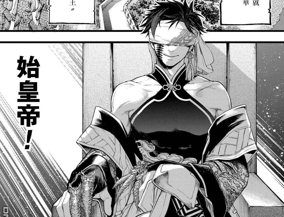 终末的女武神获胜的七位人类,终末的女武神人类排名