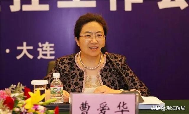 被开除的老同事,老同事被调岗后续