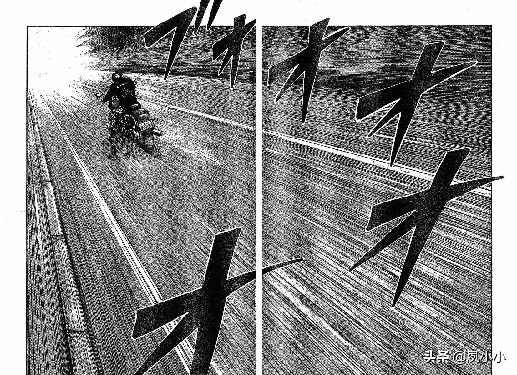 热血高校3第13话,热血高校3漫画全集