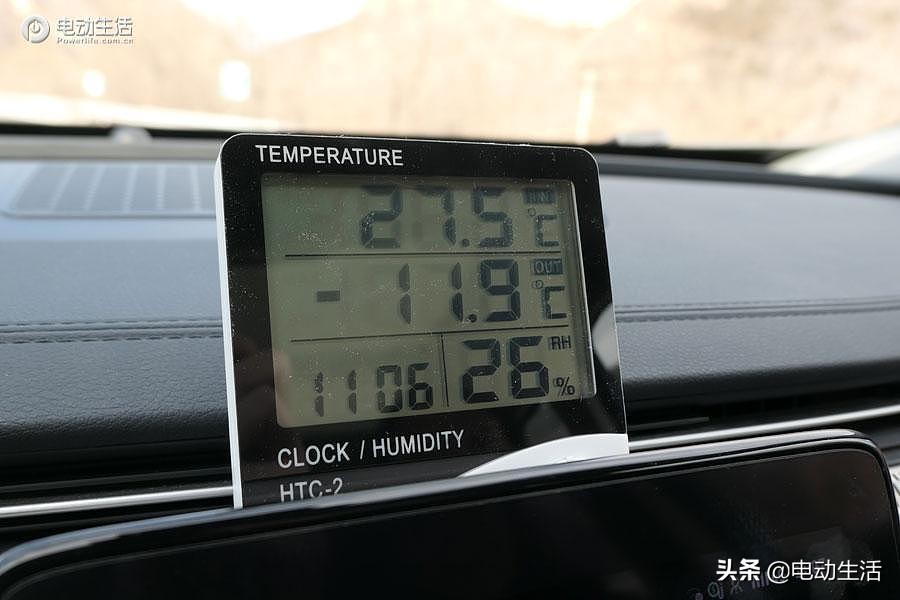 威马ex5-z深度试驾48小时,威马EX5测试