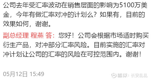 纳思达打印机及耗材生产基地,纳思达股票会继续跌吗