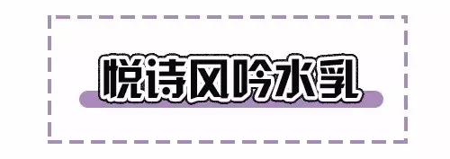 购物红黑榜推荐,近期购物推荐