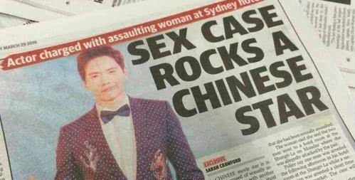 甘薇李小璐董璇,曝董璇李小璐甘薇聚会