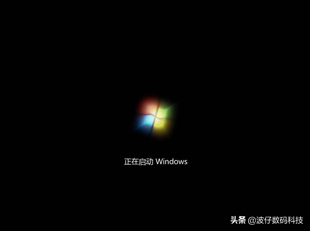 电脑正在启动windows之后黑屏重启,维修电脑开机