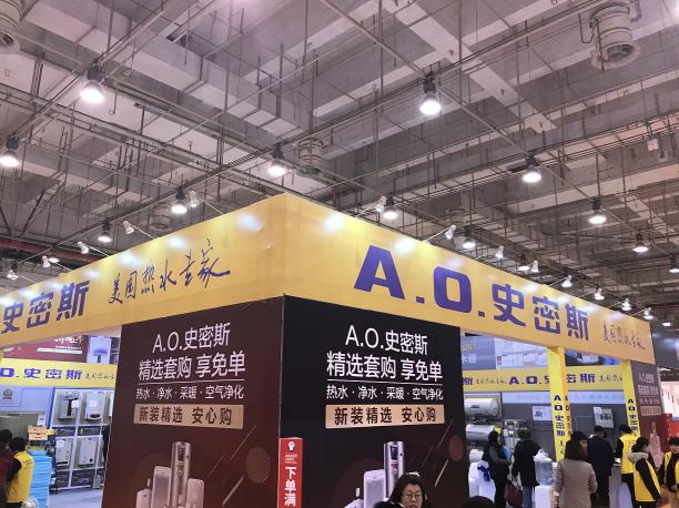 家博会装修攻略,还在为装修房子发愁吗