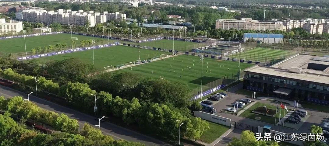 江苏绿茵场:足球不是公益,限制投入限制不住企业的心灰和意冷