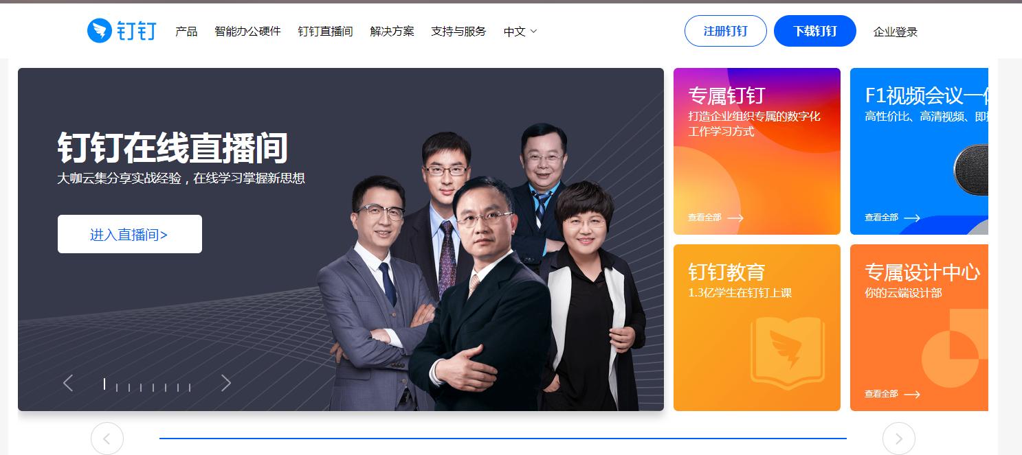 python抓取股票数据,python抓取涨停板的股票